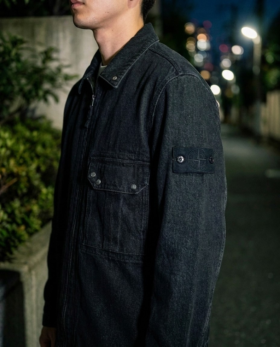 Stone Island